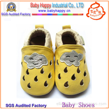 Funny and Soft Casual Shoes (Bh-Wb018)